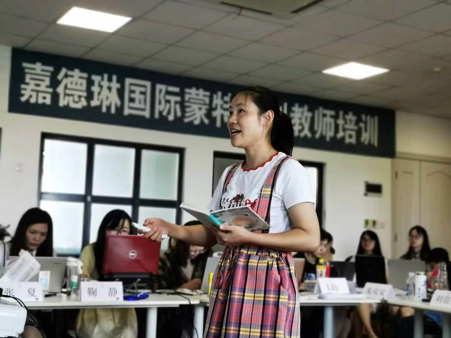 林丽